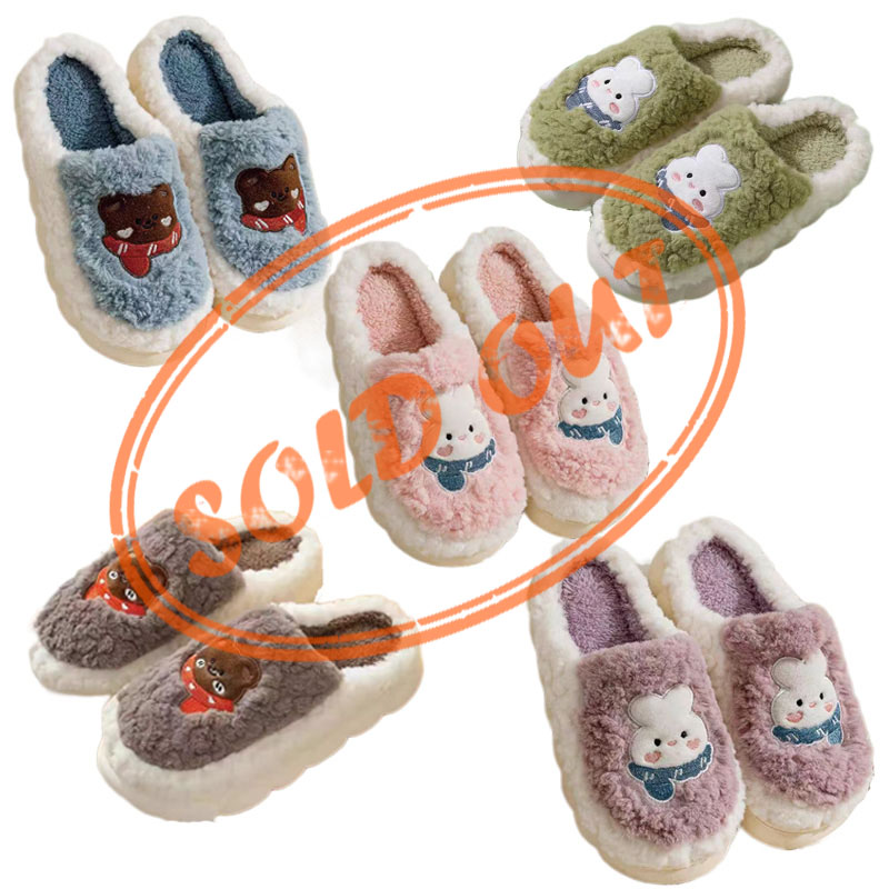 Remaining Stock Mens and Womens Fur Plush House Indoor Thermal Warm Flat Slippers