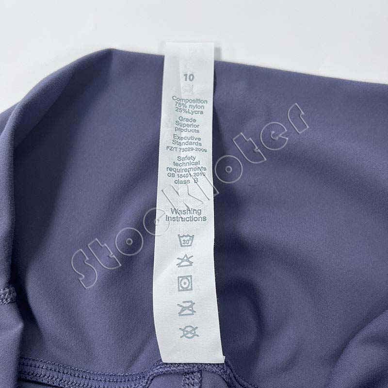 Surplus Stock Yoga Long Pants Surplus Stock Yoga Long Pants