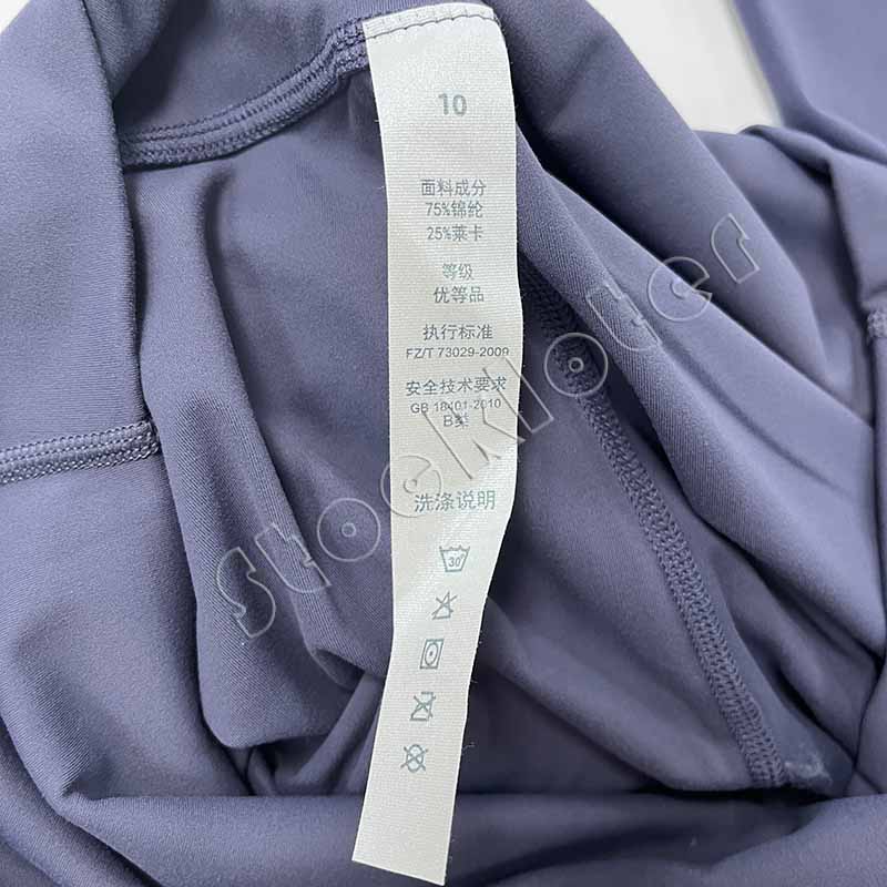 Closeout Stock Premium High Rise Elastic Pants Closeout Stock Premium High Rise Elastic Pants