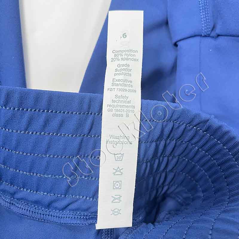 Surplus Stock Athletic Workout Pants Surplus Stock Athletic Workout Pants