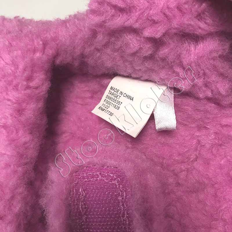 Destock Thermal Indoor Slippers
