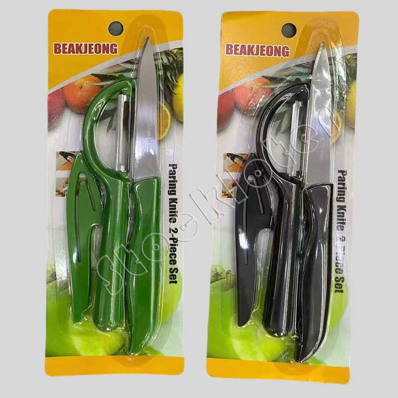 Excess Stock Stainless Steel Paring Knife